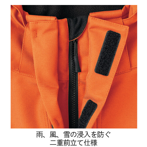 アイトス6065 防水防寒ブルゾン