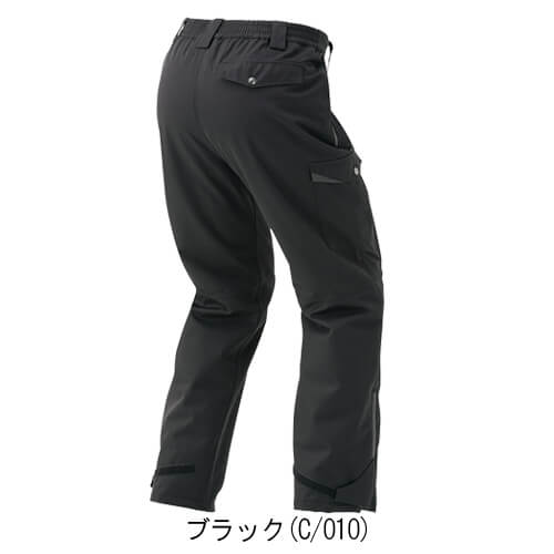 アイトス6066 防水防寒パンツ