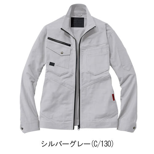 Zドラゴン72700 ストレッチジャンパー