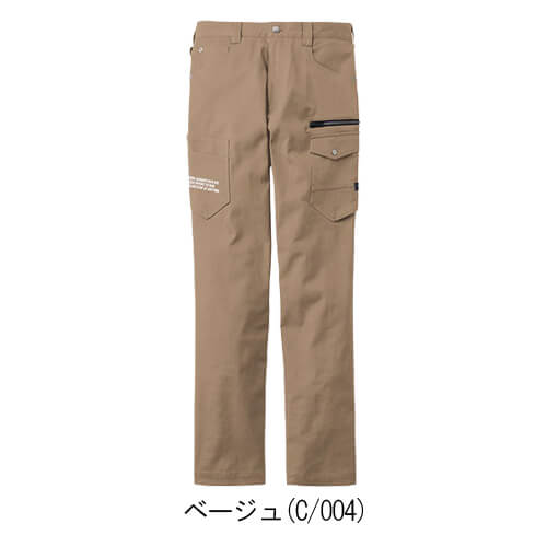 Zドラゴン72702 ノータックカーゴパンツ