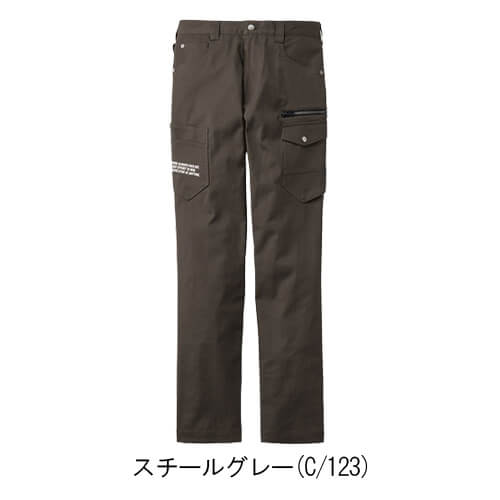 Zドラゴン72702 ノータックカーゴパンツ