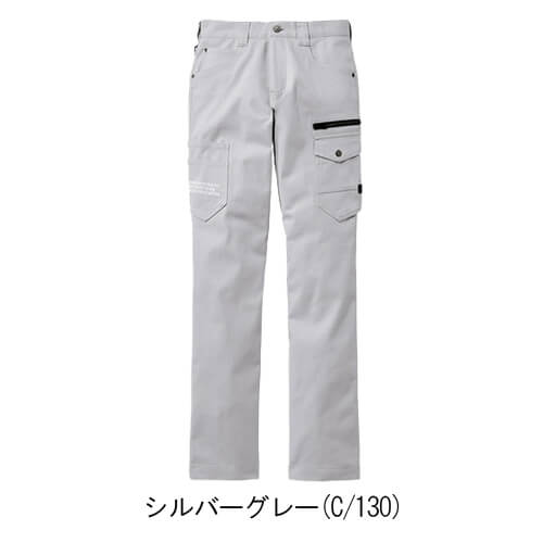 Zドラゴン72702 ノータックカーゴパンツ