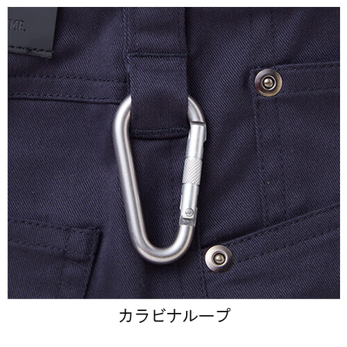 Zドラゴン72702 ノータックカーゴパンツ