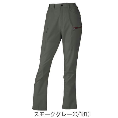 Zドラゴン77616 制電レディースカーゴ(裏付)