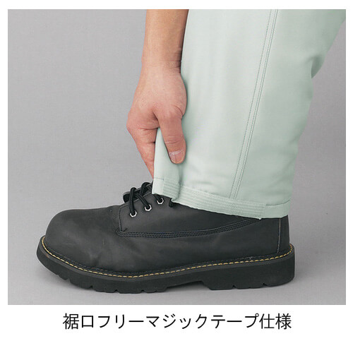 自重堂48451　防寒パンツ