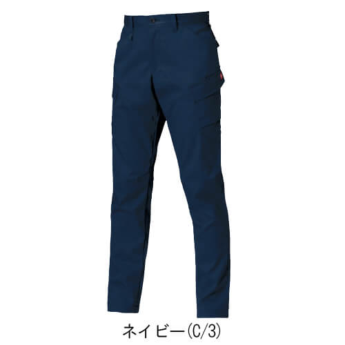 バートル8302　難燃・綿100% カーゴパンツ