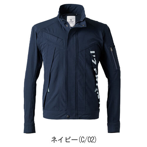 アイズ3500　ナイロンストレッチジャケット