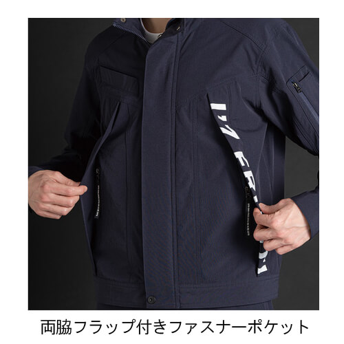 アイズ3500　ナイロンストレッチジャケット