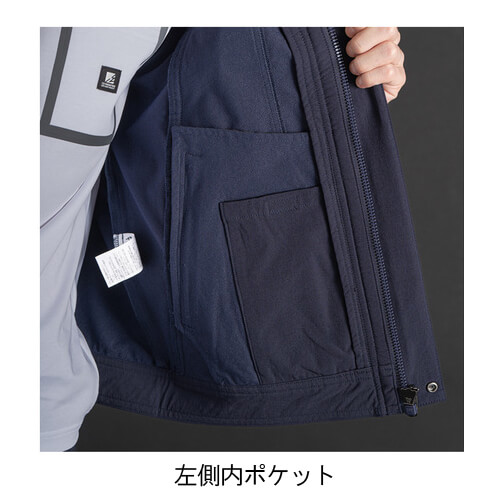 アイズ3500　ナイロンストレッチジャケット