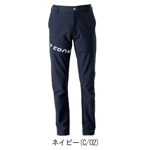 アイズ3502　ナイロン4WAYストレッチカーゴ