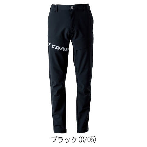 アイズ3502　ナイロン4WAYストレッチカーゴ