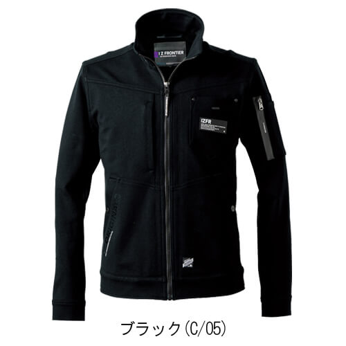 アイズ5340J　ジャージーワークジャケット