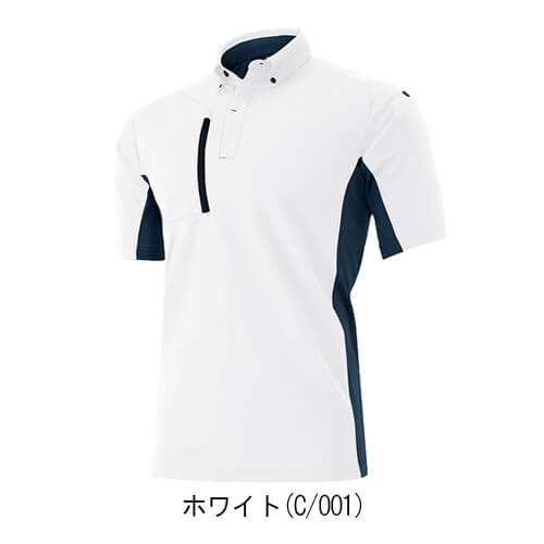 アイトス10613　半袖ポロシャツ(男女兼用)