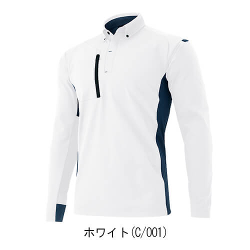 アイトス10612　長袖ポロシャツ(男女兼用)