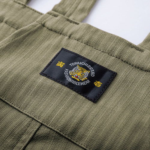 寅壱9540-500　サロペット