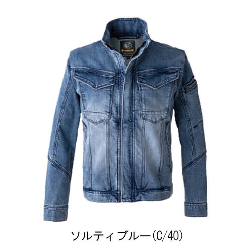 イーブンリバーUSD1107 デニムブルゾン