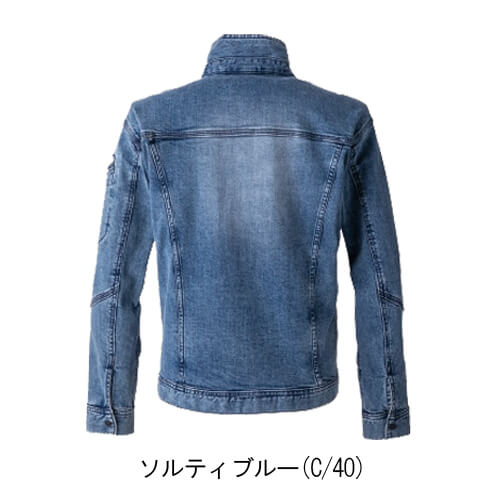 イーブンリバーUSD1107 デニムブルゾン