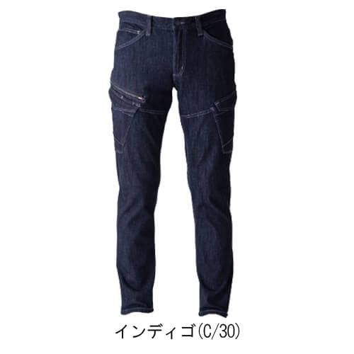 イーブンリバーUSD1102 デニムカーゴ