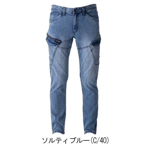 イーブンリバーUSD1102 デニムカーゴ