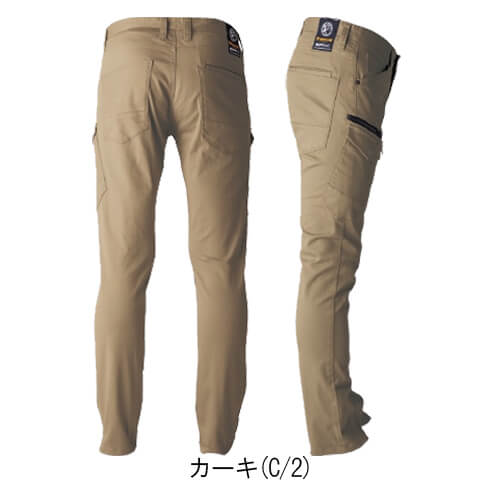 イーブンリバーUS1603 ファスナーカーゴ