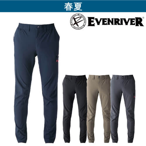イーブンリバーGR1002 コーデュラカーゴパンツ