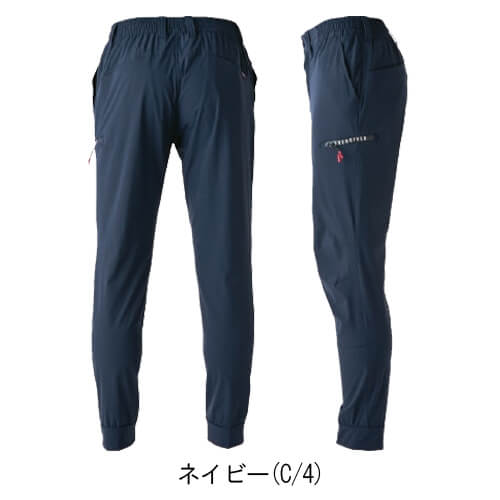 イーブンリバーGR1001 コーデュラカーゴジョガー