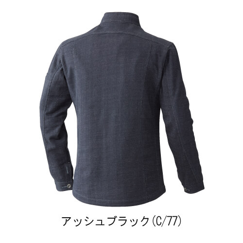 鳳皇3207　ニットシャツジャケット