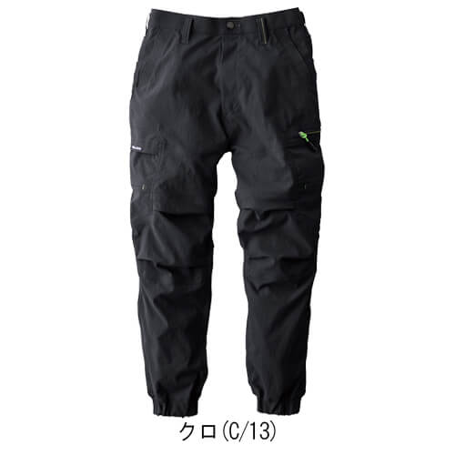 寅壱9551-235　ジョガーパンツ