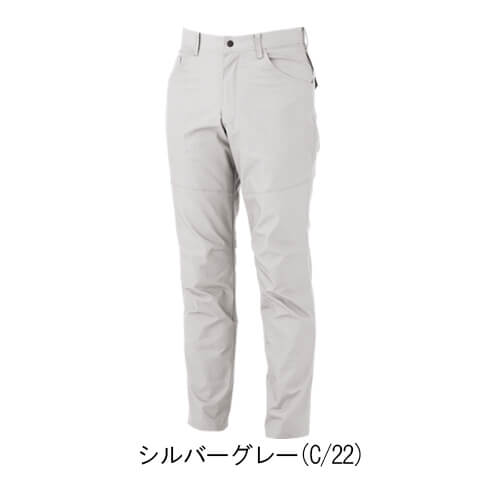 ジーベック1742　スラックス