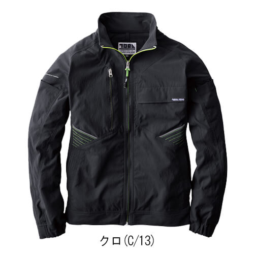 寅壱9551-124　ワークジャケット