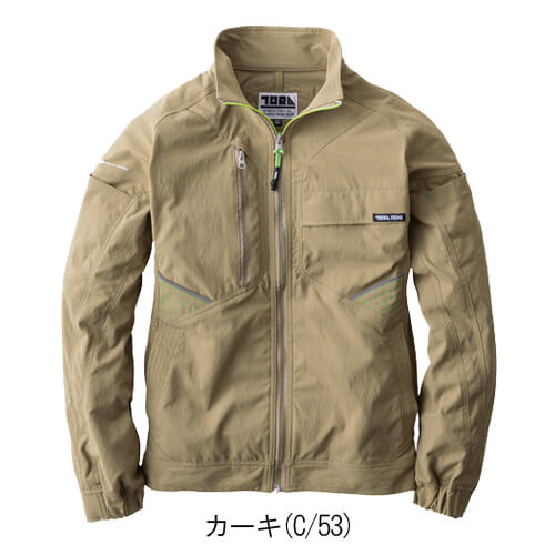 寅壱9551-124　ワークジャケット