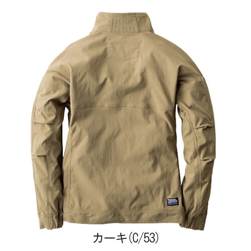 寅壱9551-124　ワークジャケット
