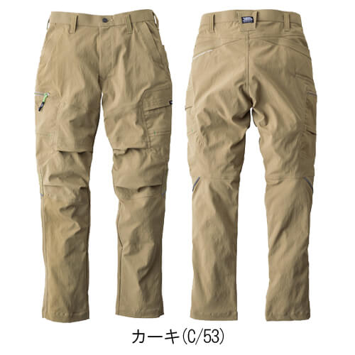 寅壱9551-219　カーゴパンツ