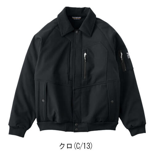 寅壱2803-124　パイロットジャンパー