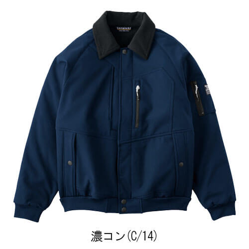 寅壱2803-124　パイロットジャンパー