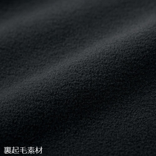 寅壱2803-124　パイロットジャンパー