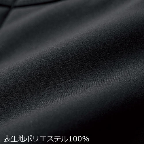 寅壱2803-124　パイロットジャンパー