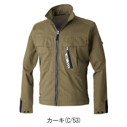 寅壱9531-124　ワークジャケット