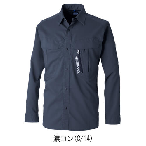 寅壱9531-125　ワークシャツ