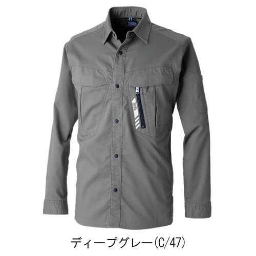 寅壱9531-125　ワークシャツ