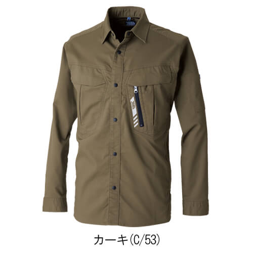 寅壱9531-125　ワークシャツ