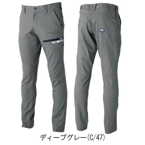 寅壱9531-219　カーゴパンツ
