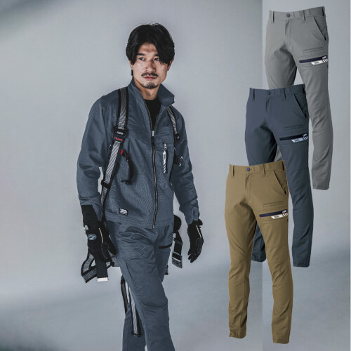 寅壱9531-219　カーゴパンツ