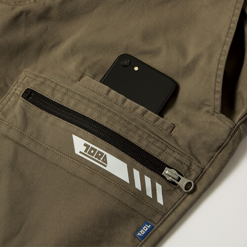 寅壱9531-235　カーゴジョガーパンツ