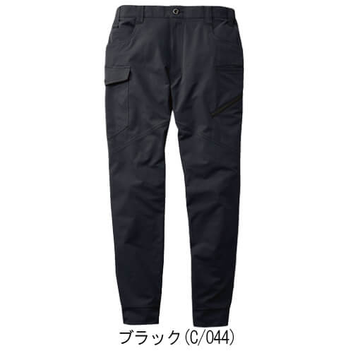 Zドラゴン71822 制電ストレッチジョガー