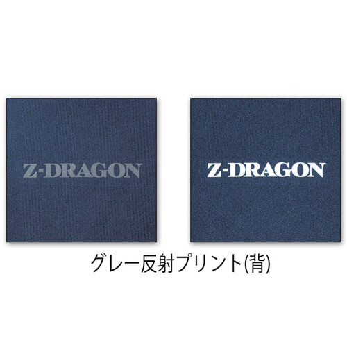 Zドラゴン78070　軽防寒ジャンパー