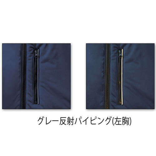 Zドラゴン78070　軽防寒ジャンパー