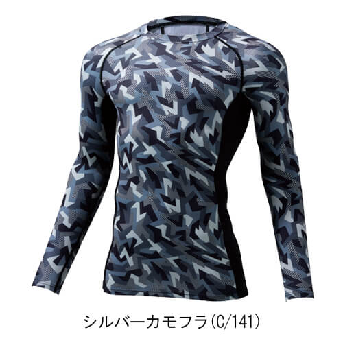 Zドラゴン78184　ロングスリーブ