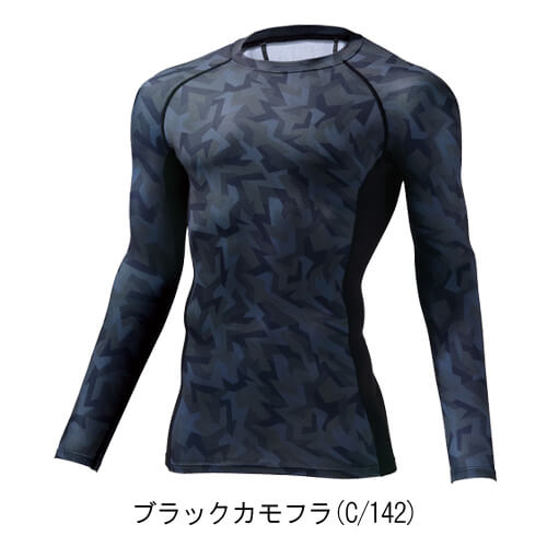 Zドラゴン78184　ロングスリーブ