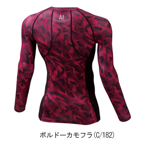 Zドラゴン78184　ロングスリーブ